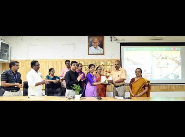 മികച്ച ഓഫീസുകള്‍ക്കുള്ള അവാര്‍ഡുകള്‍ നല്‍കി കൊല്ലം കലക്ട്രേറ്റ്